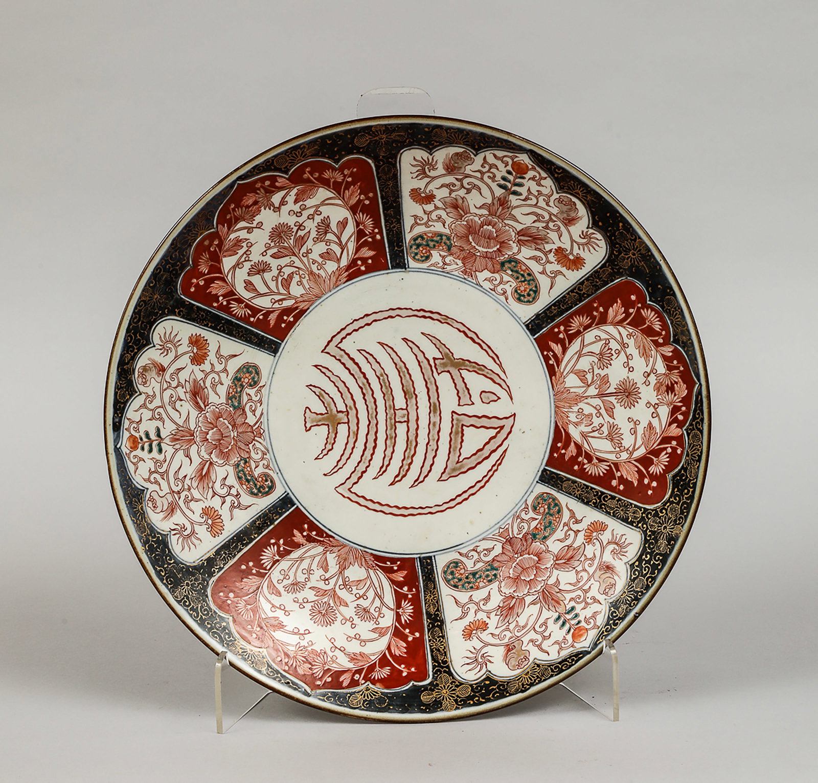 Imari porcelain plate with polychrome decoration and stylized fish (1 of 4)