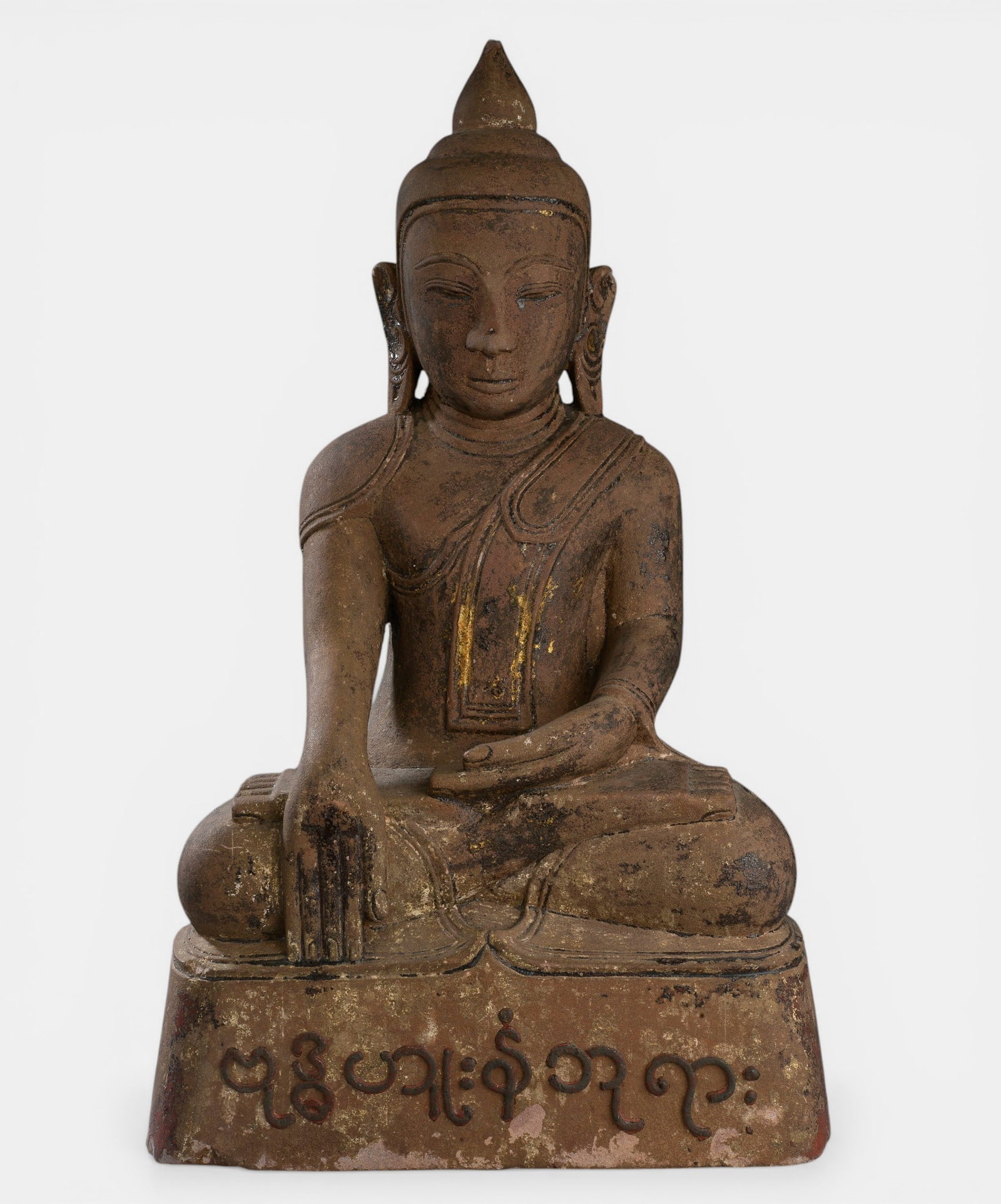 Buddha Maravijaya dressed in the monastic robe uttarasanga (1 of 2)