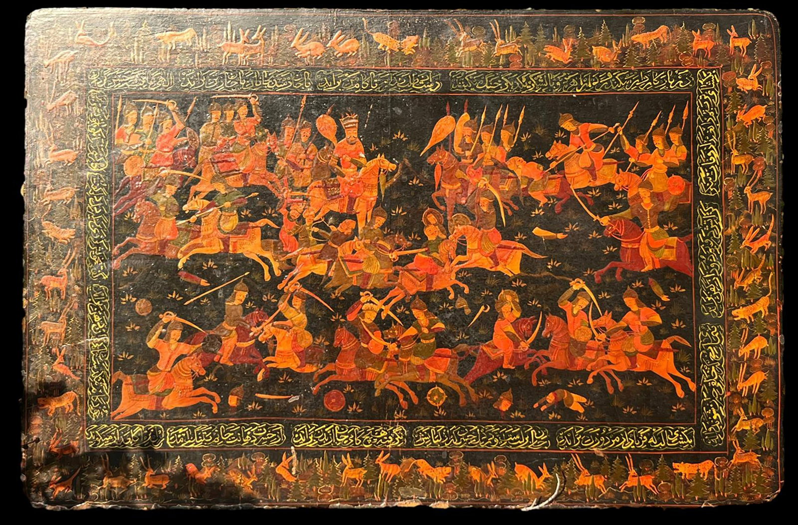 Persian miniature from Shiraz, Isfahan and Tabriz. 18th-19th centuries. (1 of 5)