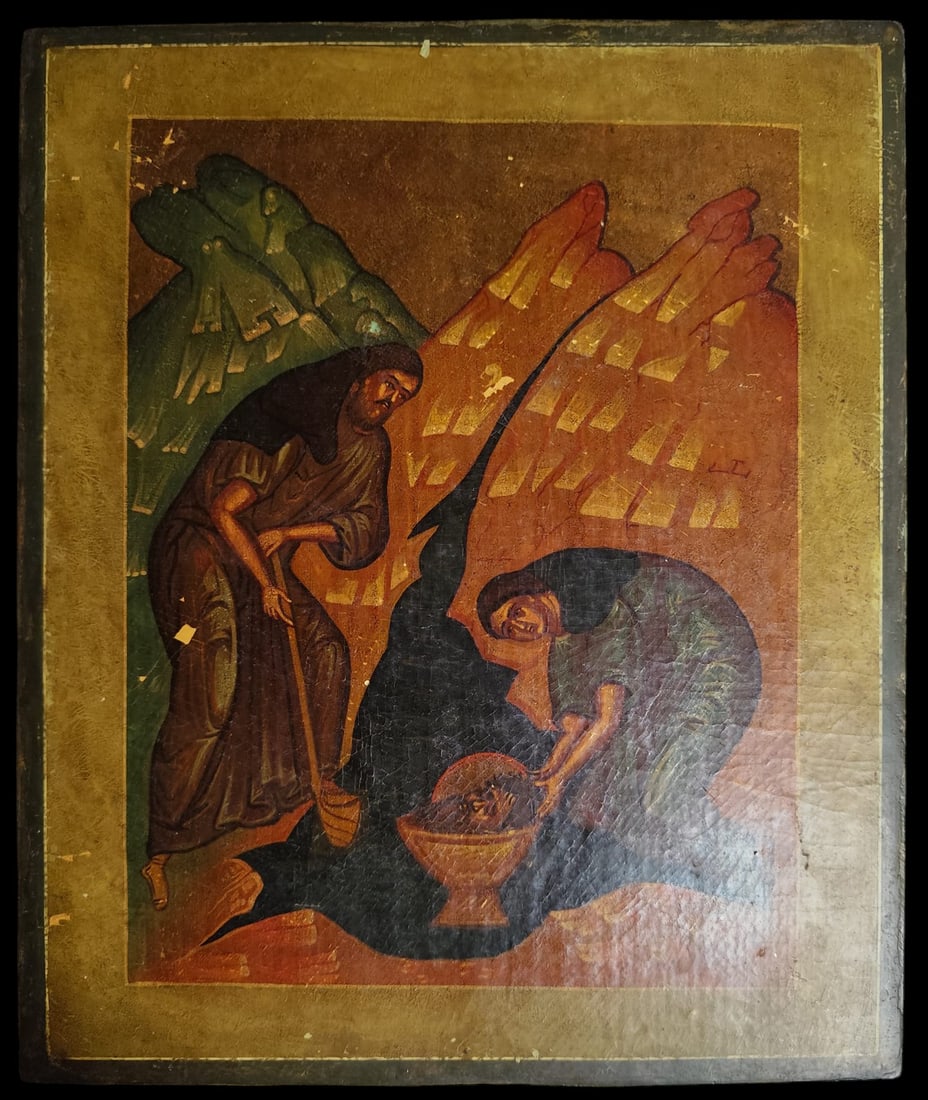Russian Orthodox Icon of the Head of Saint John the Baptist - circa 1800 (1 of 3)