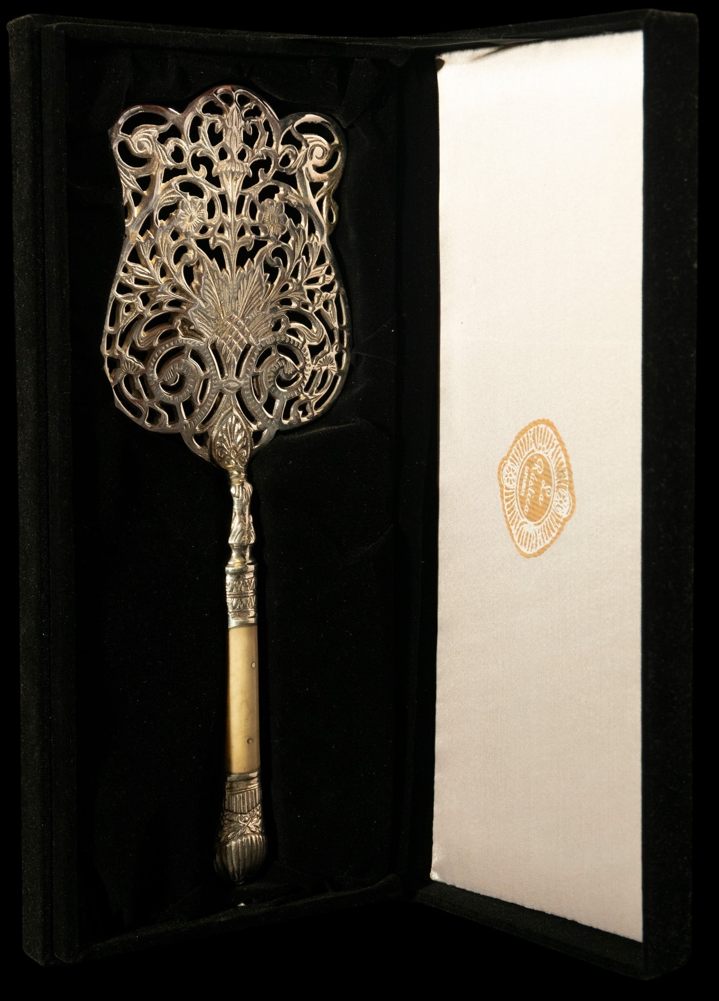 SERVING SPOON, EARLY 20TH CENTURY (1 of 2)