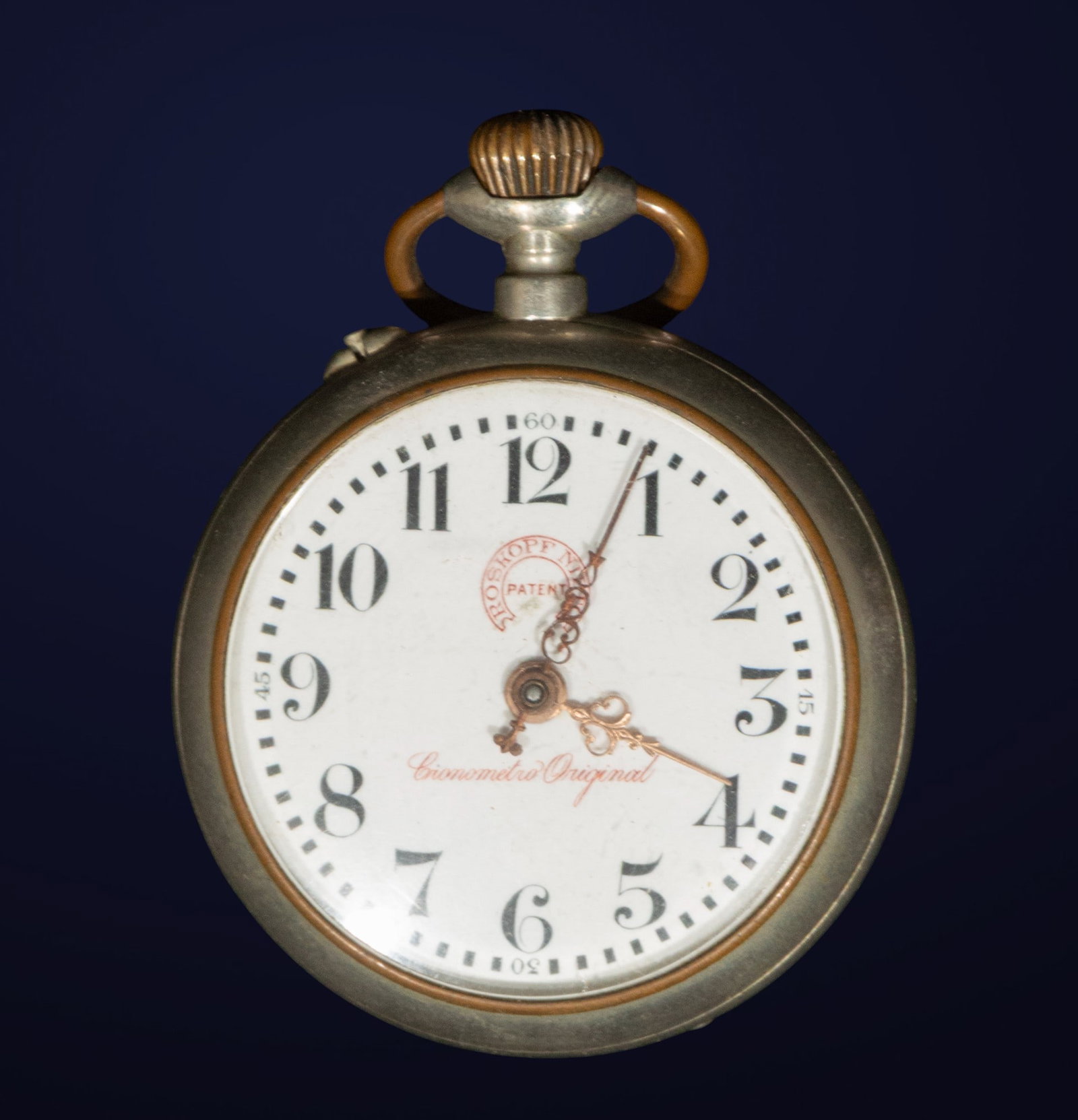 Roskopf Nieto pocket watch. Swiss School. 19th century (1 of 2)