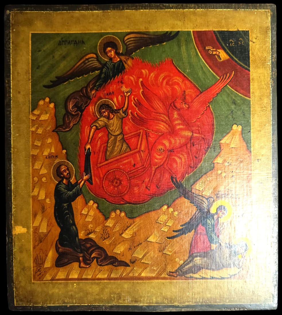 Russian Orthodox Icon of Jesus in Gethsemane - circa 1800: 38.5x36cm. Important private collection, Barcelona.