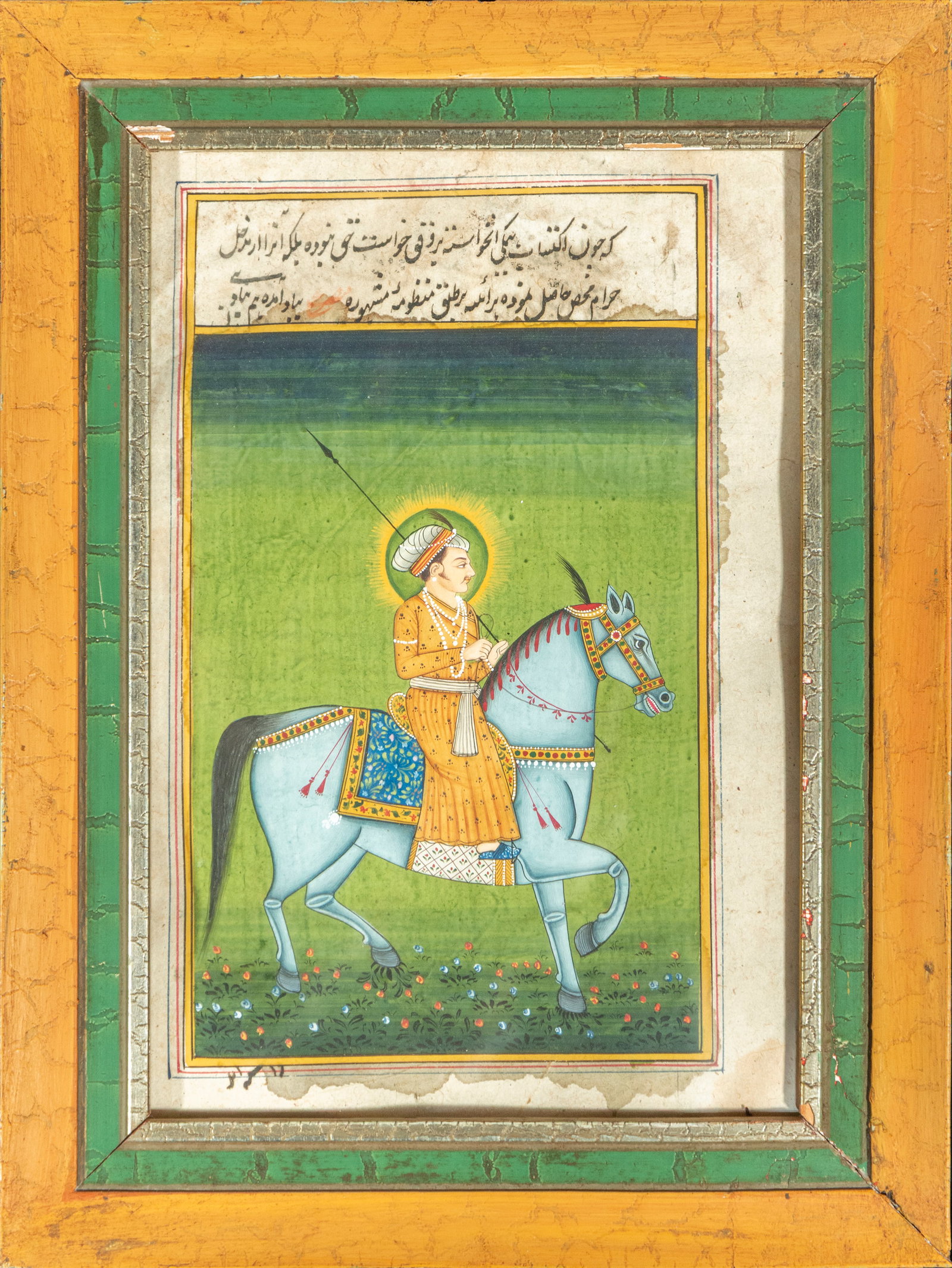 Ink and watercolor drawing Mughal colonial India man on horseback 17th-19th century: 19 cm x 13 cm and 26 cm x 20 cm