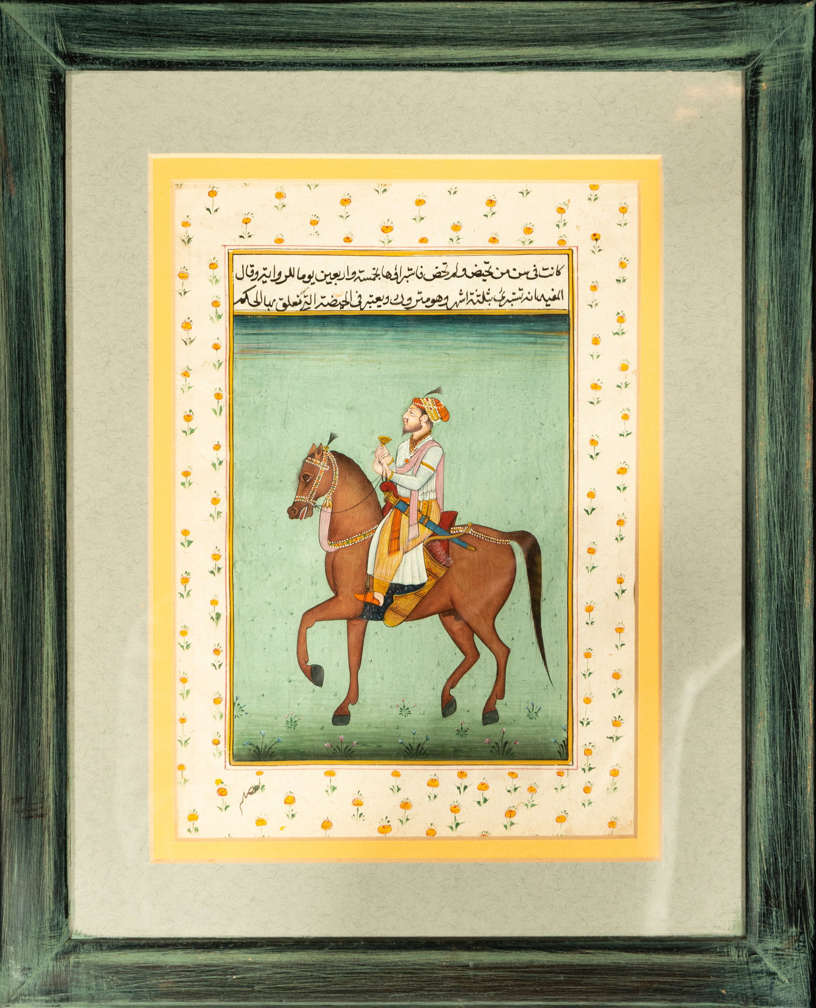 Ink and watercolor drawing Mughal colonial India man on horseback with flowers in hand: 25 cm x 17 cm and 38 cm x 30 cm