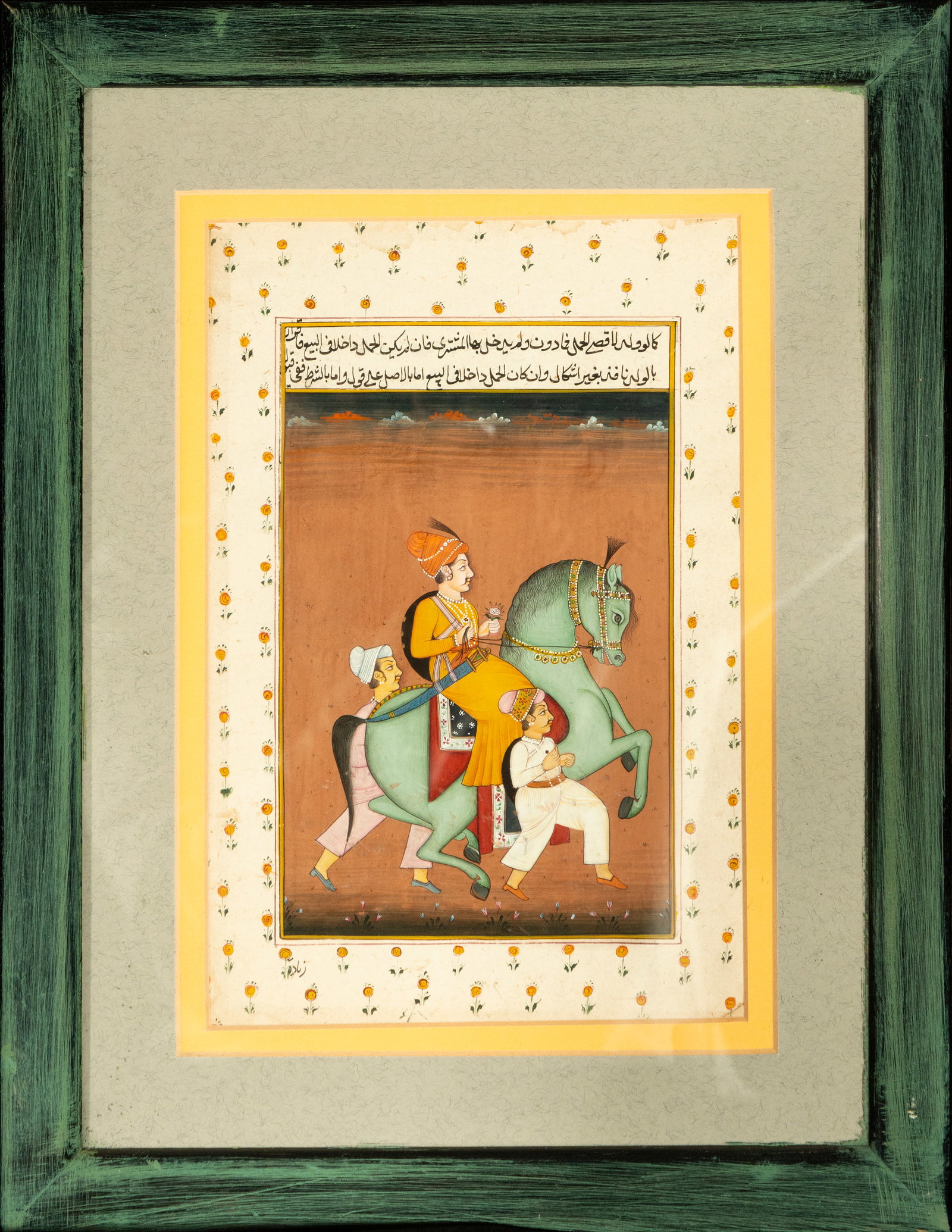 Drawing of Mughal colonial Indian character on horseback with two companions: 24 cm x 17 cm and 27 cm x 30 cm