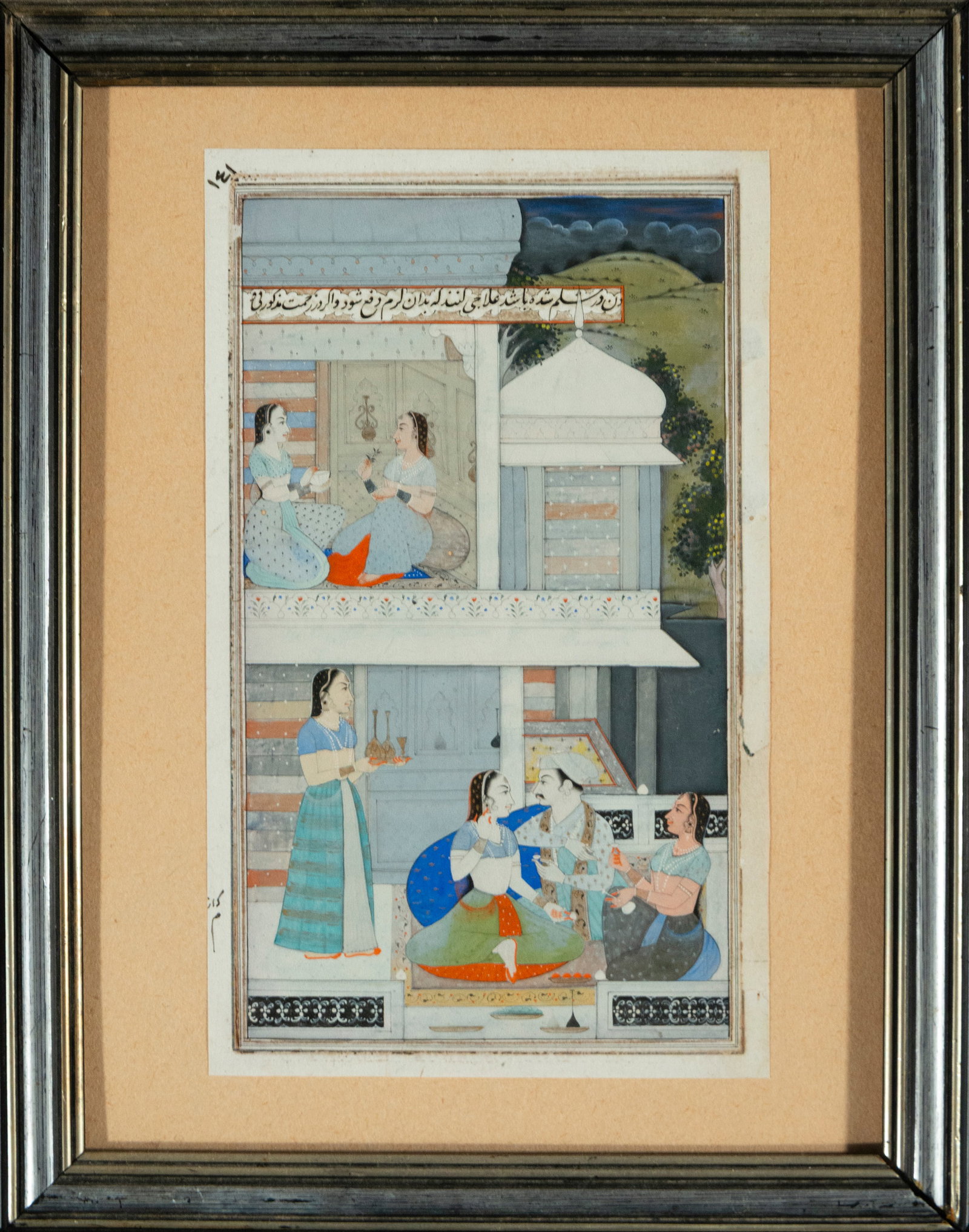 Colonial Indian Mughal ink and watercolor drawing of characters having tea: 20 cm x 12 cm and 28 cm x 22 cm