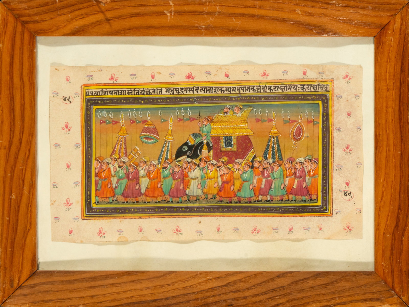 Colonial drawing India Mughal ink and watercolor of possibly pilgrimage: 27 cm x 14 cm and 35 cm x 25 cm