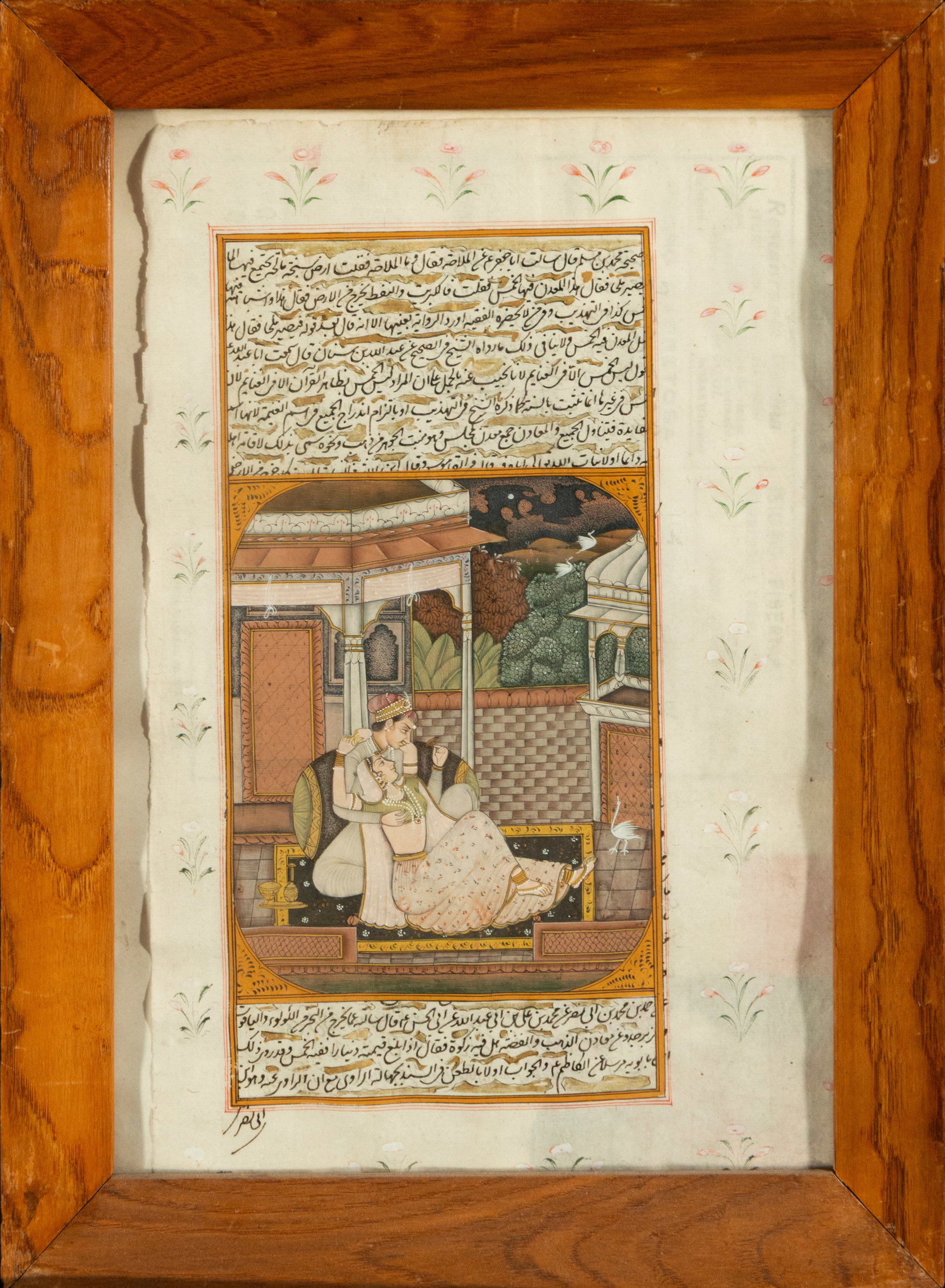 Colonial Indian Mughal ink and watercolor drawing of a couple in love: 28 cm x 19 cm and 34 cm x 26 cm
