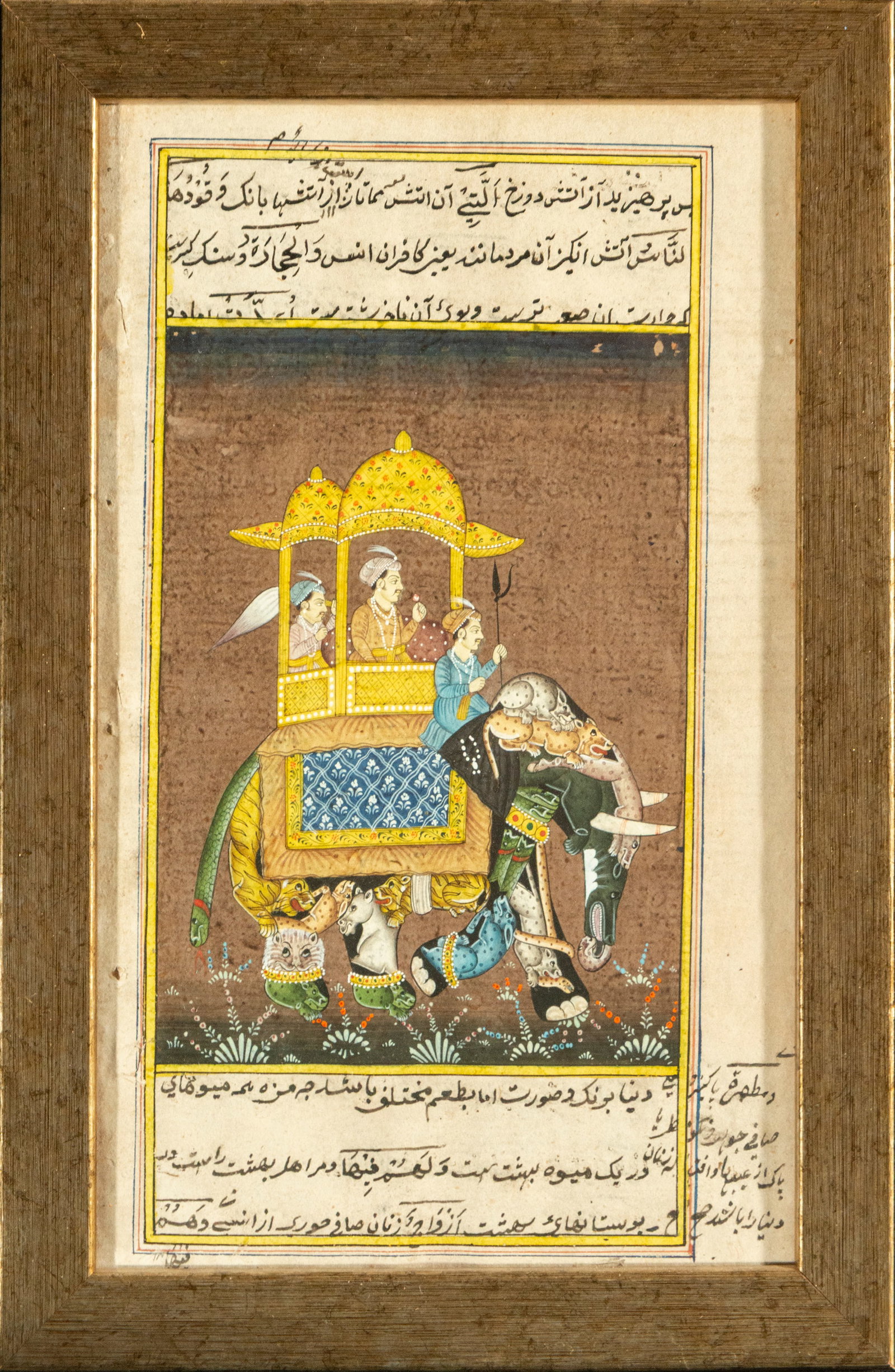 Colonial Indian Mughal ink and watercolor drawing of a character riding an elephant: 24 cm x 15 cm and 28 cm x 20 cm