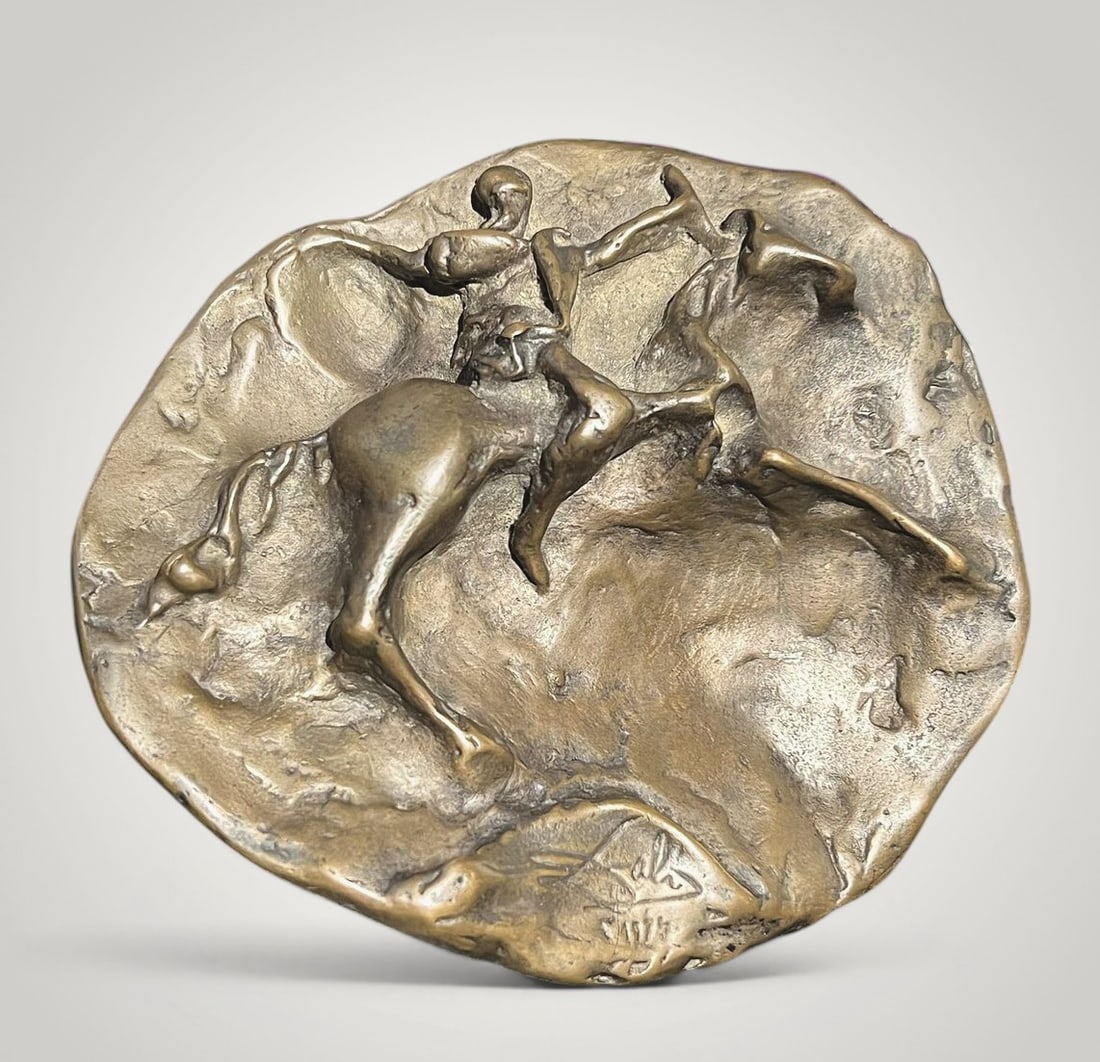 SALVADOR DALI (1904-1989), YEAR 1974 - TRAJAN IN HORSEBACK, BRONZE, ED. 573: In patinated bronze, 11 x 10 x 2 cm, provenance: private collection, Barcelona. Signed and dated.