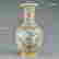 item-132057179=2