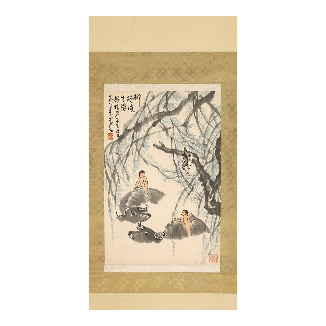 Li Keran (1907 - 1989).Buffaloes and Boys in Summer ,ink and colour on paper,size 66.5cm*40.5cm. (1 of 6)