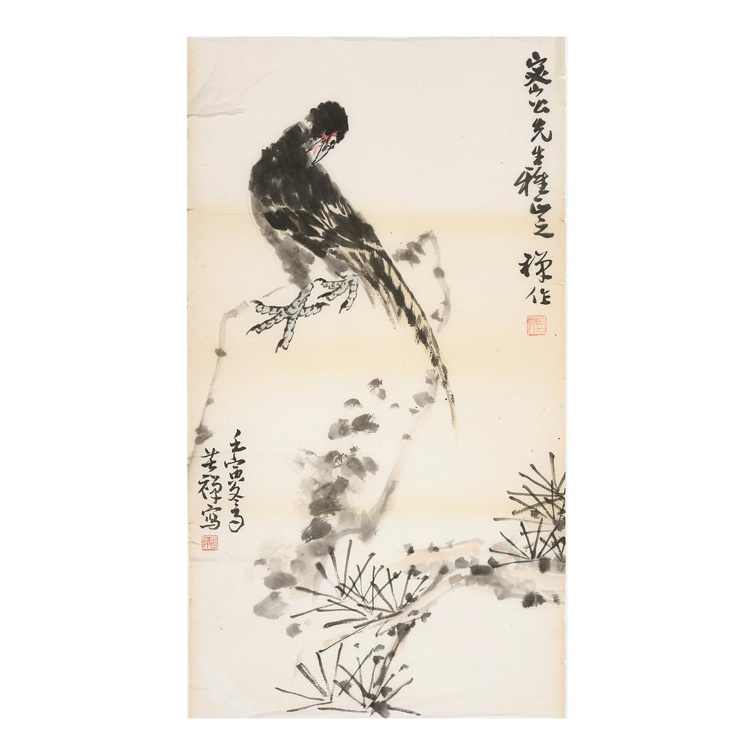 Li Kuchan (1899 - 1983).Golden Pheasant,ink and colour on paper, size 98cm*55cm. (1 of 6)