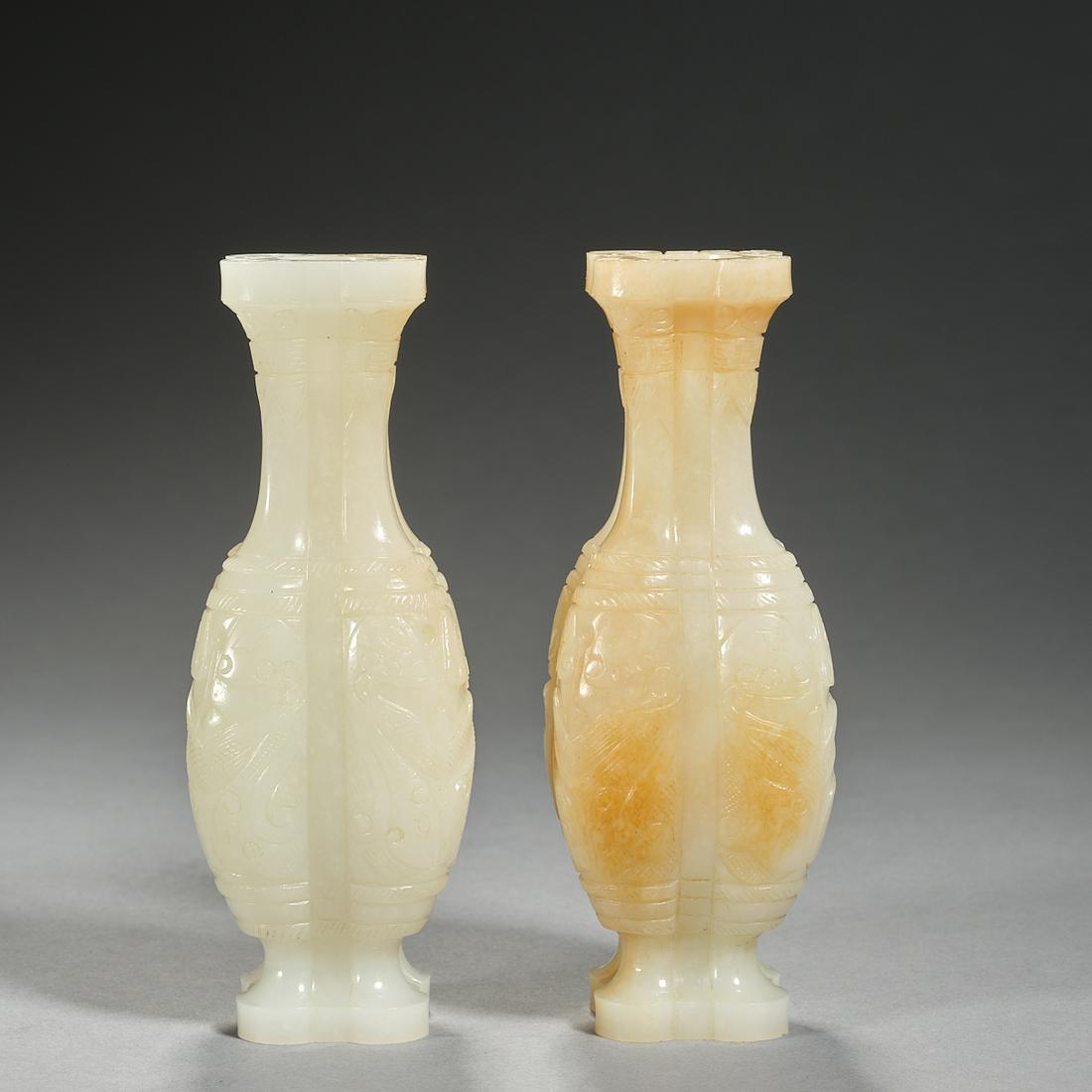 A pair of small jade vase,Qing dynasty (1 of 7)