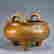 item-134054984=4