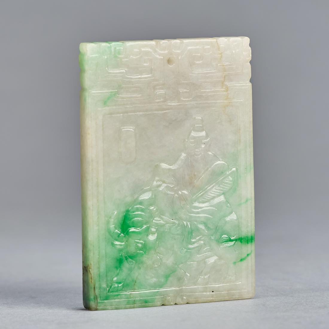 A jadeite plaque,Qing dynasty (1 of 5)