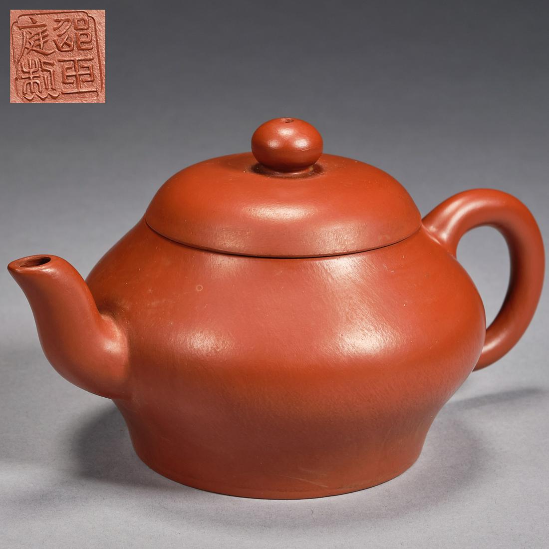 A Yixing purpleblack clay teapot,Republican period,Shao Yating Mar