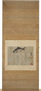 Zhu Da (Bada Shanren) 1626-1705,Chinese painting,Fish,hanging scroll,100cm*40cm: Size 100cm*40cm .For size details please refer to the marks on our pictures.