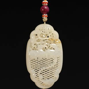 A reticulated jade pouch,Qing dynasty,height of jade pouch 8cm,length of jade pouch 4.5cm: height 8cm ,length 4.5cm ,weight 56g .For size details please refer to the marks on our pictures.