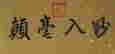 item-125866045=2