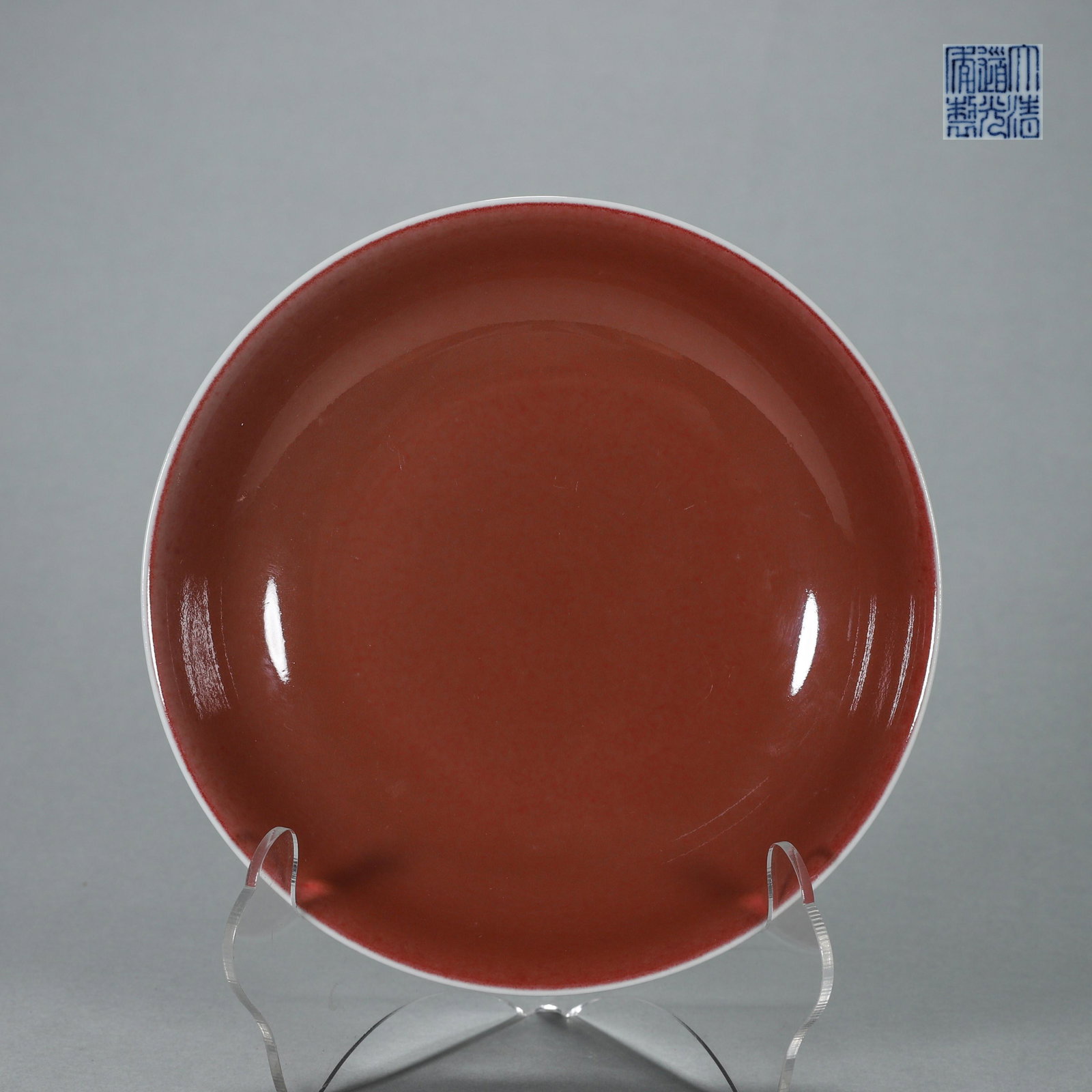 A red glazed porcelain plate (1 of 7)