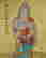 item-130744785=3