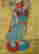 item-130744785=5