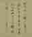 item-130744791=19