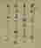 item-130744791=4