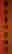 item-130744794=2