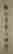 item-130744795=4