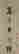 item-130744795=5