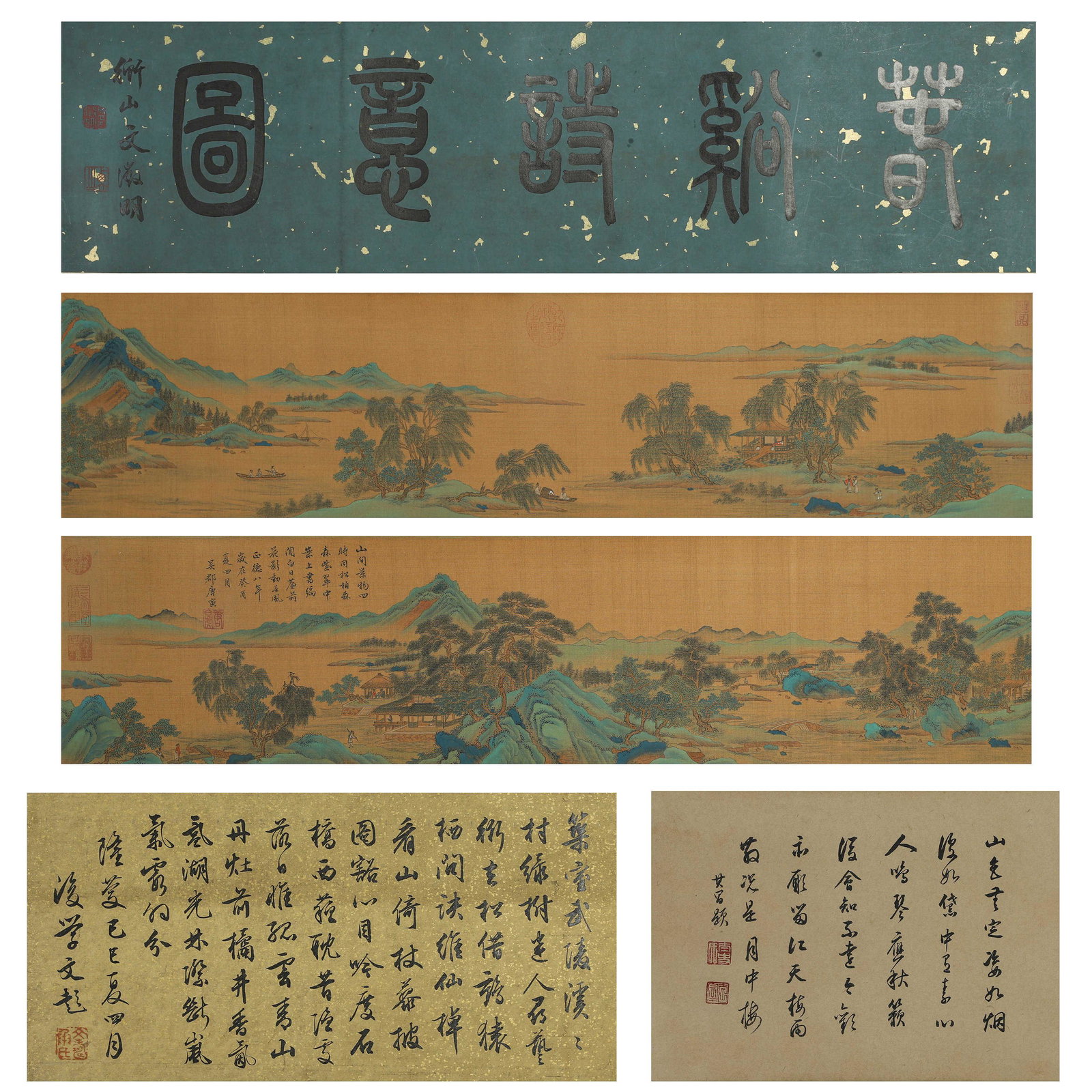 The Chinese landscape silk scroll painting, Tangyin mark (1 of 11)