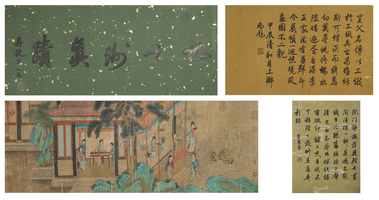 The Chinese figure silk scroll painting, Chouying mark (1 of 9)