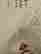 item-130744801=7