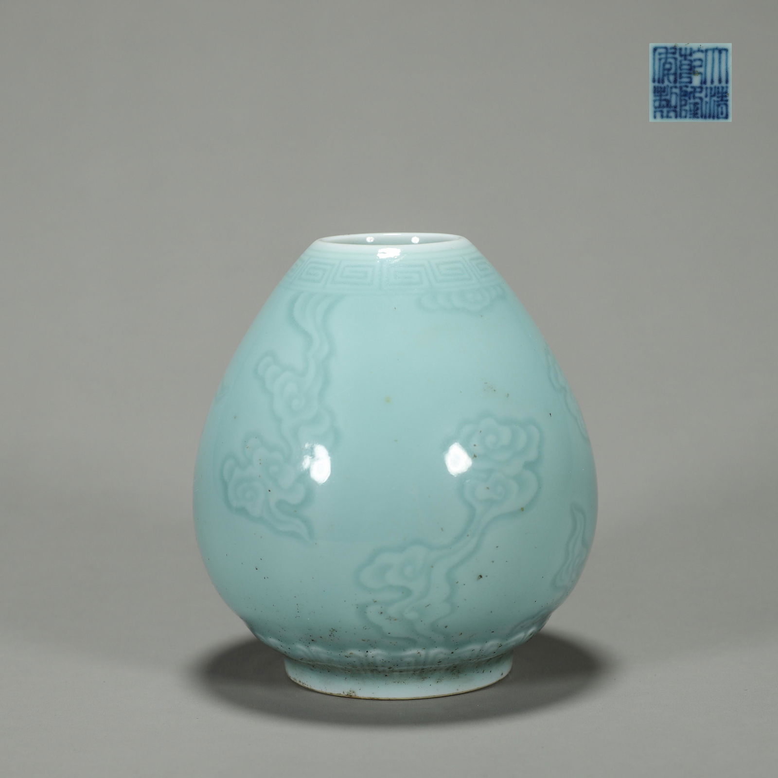 A cloud patterned celeste glazed porcelain water pot (1 of 10)