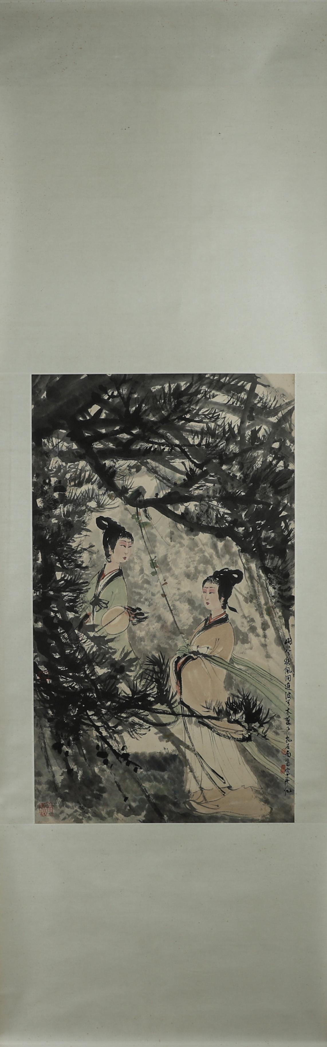 A Chinese figure painting, Fu Baoshi mark (1 of 9)