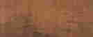 item-136511159=2