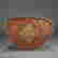 item-136511186=11