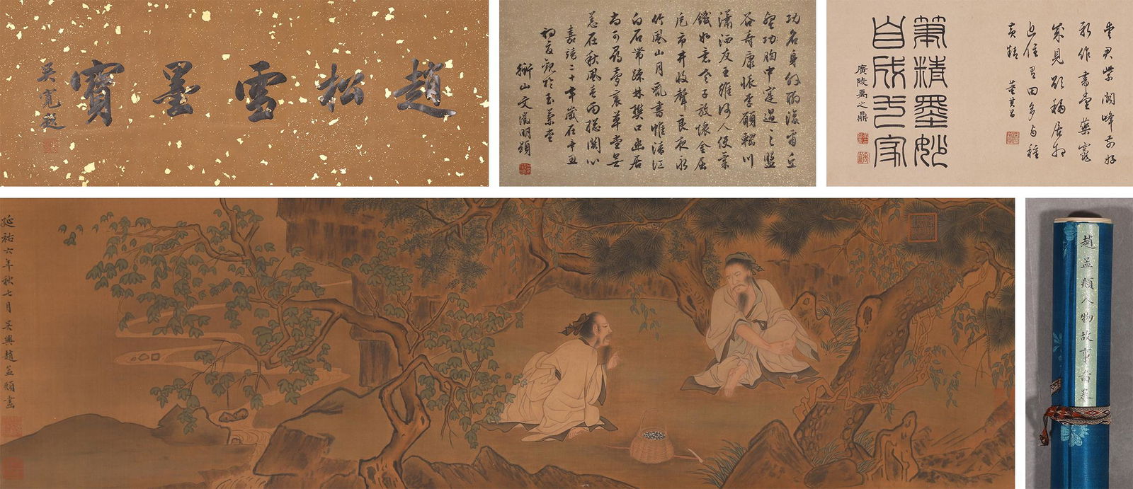 The Chinese figure painting, Zhao Mengfu mark: L:259cm W:30cm