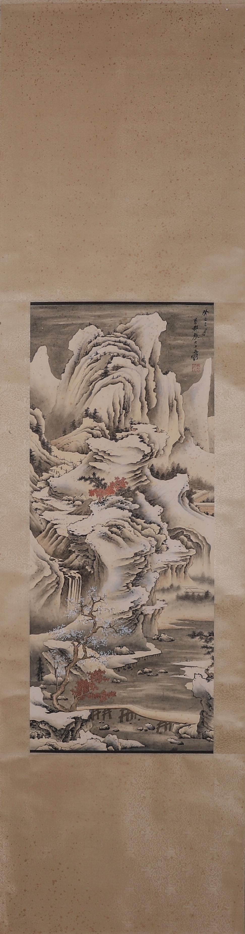 A Chinese landscape silk scroll, Zhang Daqian mark (1 of 8)