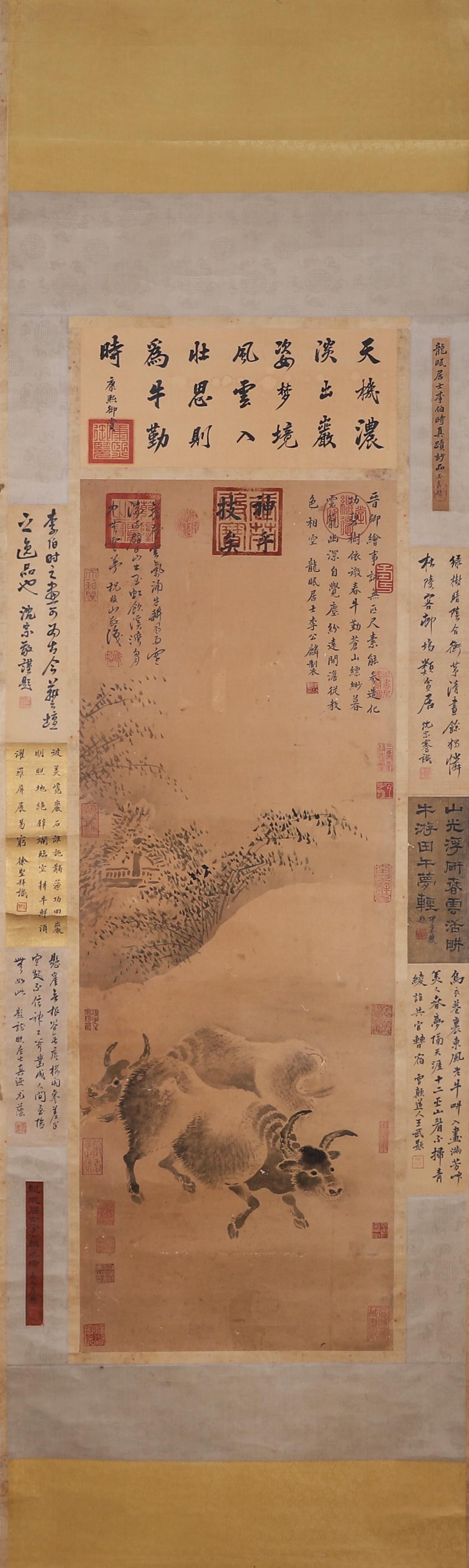 A Chinese ox painting, Li Gonglin mark (1 of 7)