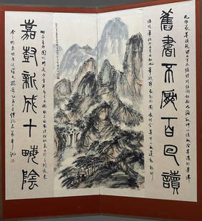 Chinese landscape painting,Fu Baoshi mark,China: 132cmx130cm