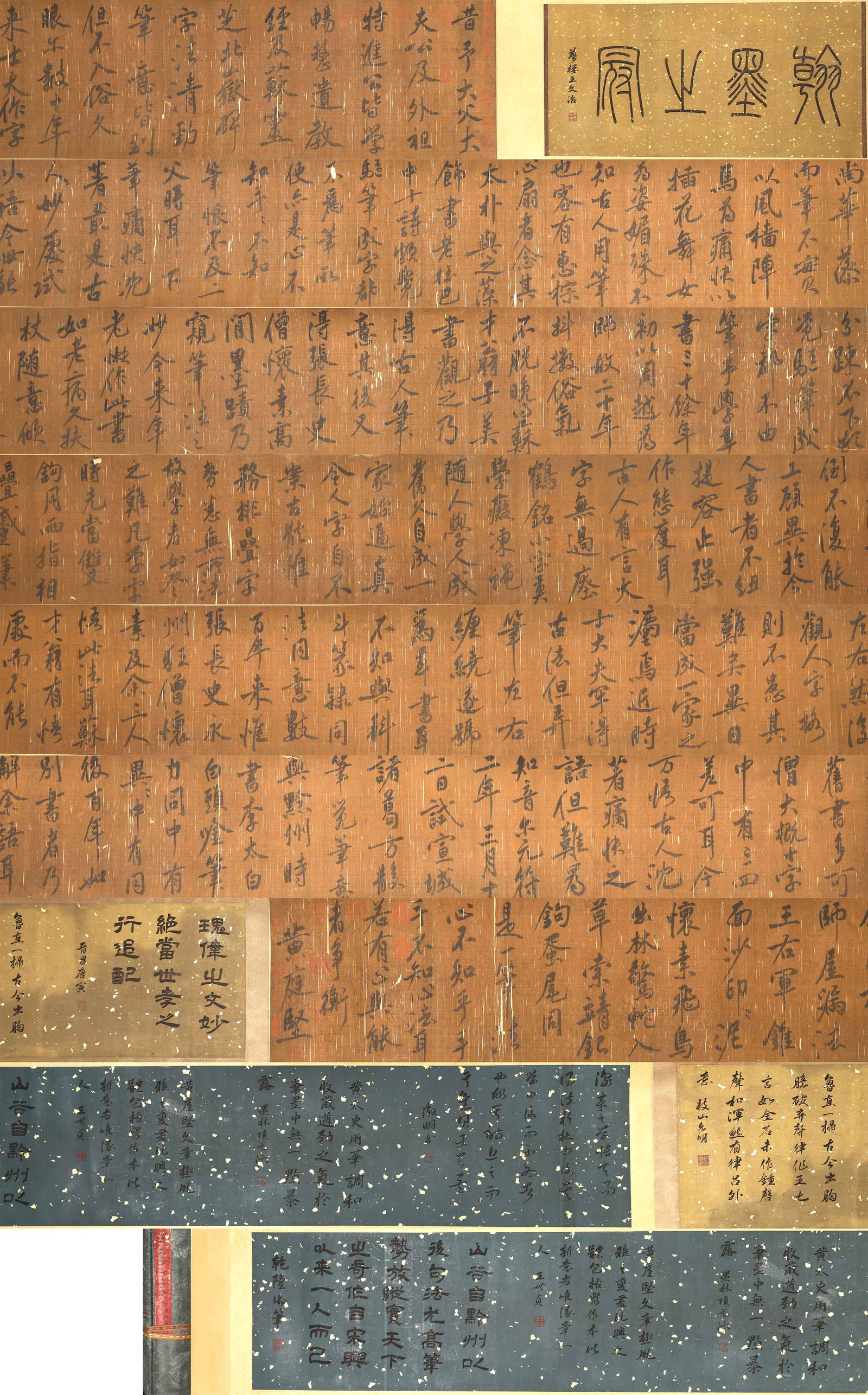 The Chinese Calligraphy Scroll, Huang Tingjian Mark,the Northern Song