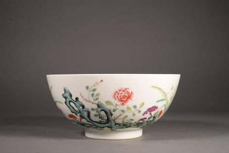 A Famille Rose Flower and Stone Bowl: H:9.5cm D:18cm