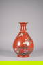 A Coral-Red Ground Famille Rose Plum Blossom Yuhuchunping