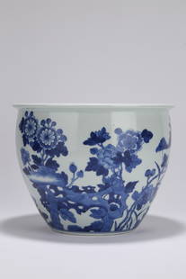 A Blue and White Stone and Flower Jar: W:24cmH:18.4cm