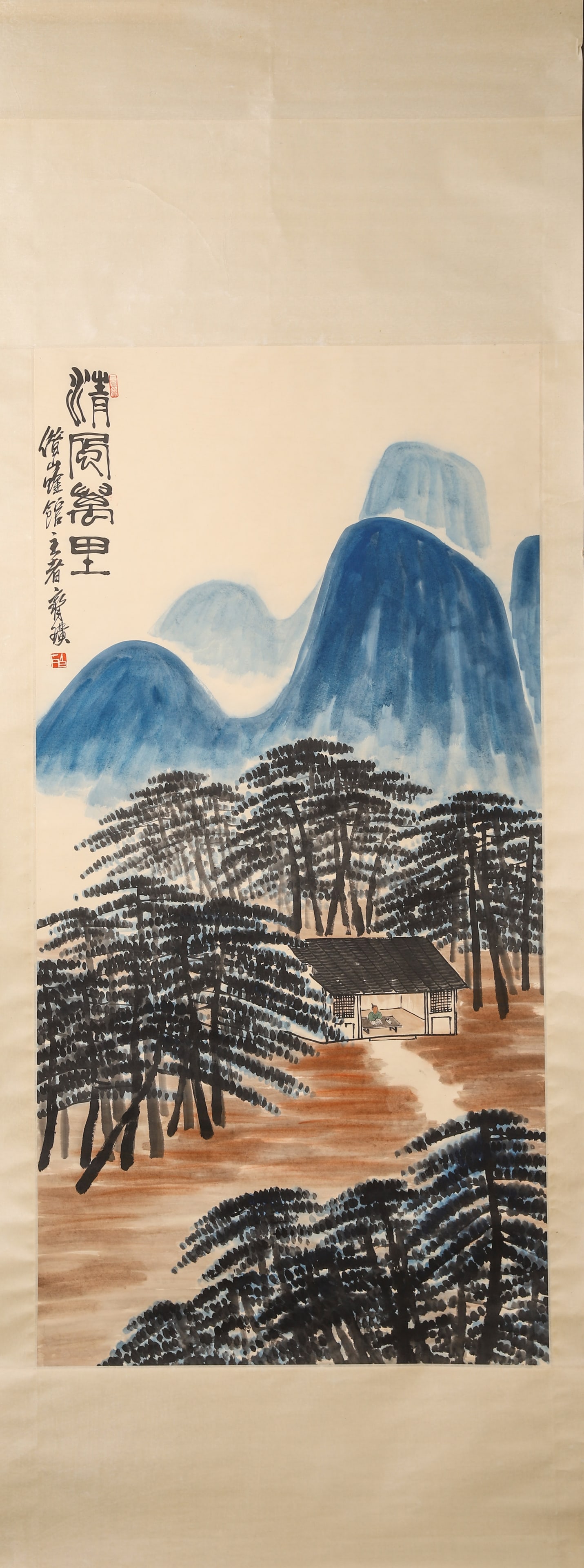 A Chinese landscape hanging scroll painting, Qi Baishi mark (1 of 8)