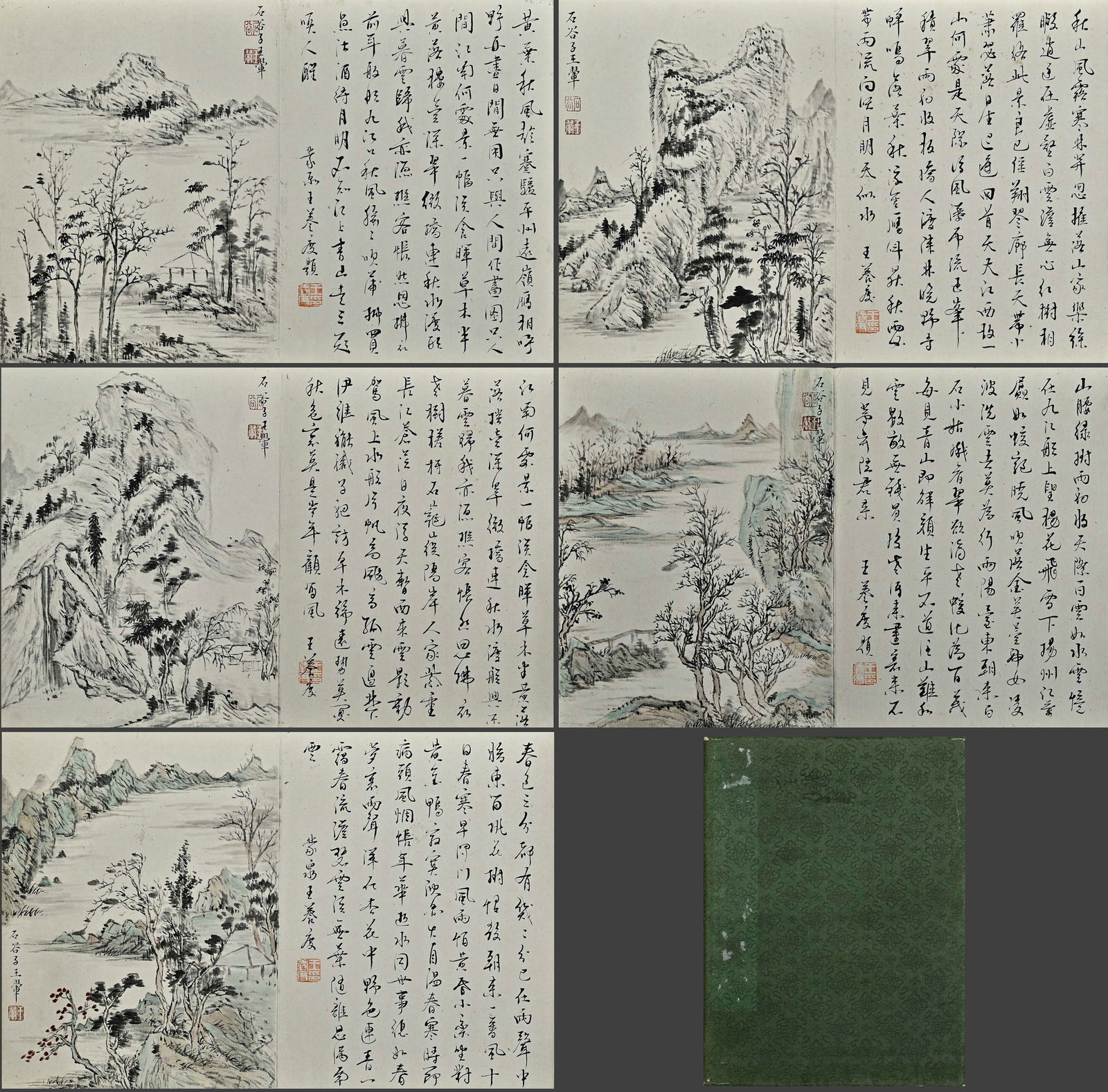 Attributed To Wang Hui and Wang Yangdu, Chinese Landscape Painting Album: 18cmX24cm
